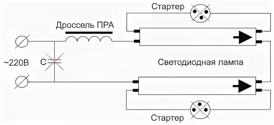 Подключение лампы светодиодной без дросселя Светодиодные лампы: преимущества и недостатки светильников