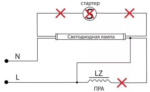 Подключение лампы светодиодной без дросселя СВЕТОДИОДНАЯ ЛАМПА- КАК СДЕЛАТЬ