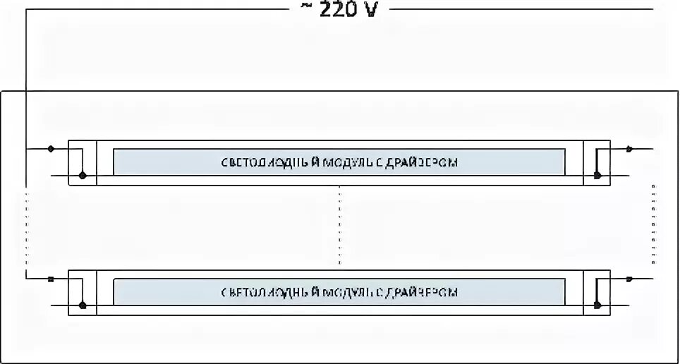 Подключение лампы t8 g13 схема Лампа светодиодная Т8 (СВП-05) с цоколем G13 Авторская платформа Pandia.ru