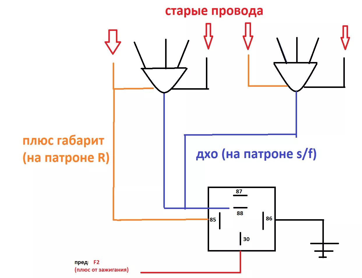 Подключение лед фар на ниву схема подключения ДХО в габаритах как на новых нивах - Lada 4x4 3D, 1,7 л, 2012 года тюнинг DRIVE2