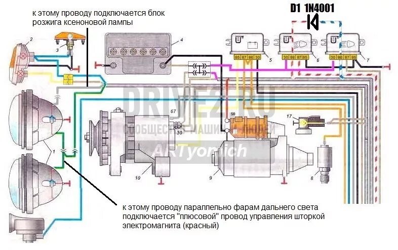 Подключение лед фар ваз 2106 Картинки СХЕМА ЭЛЕКТРОПРОВОДКИ ВАЗ 2106 КАРБЮРАТОР