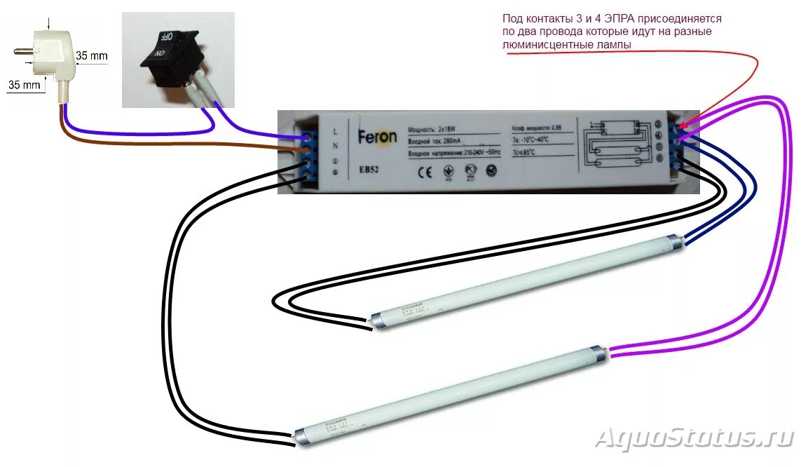 Подключение led лампочек Фотографии из темы: ЛЛ, принцип их работы и балласты для них., страница 1