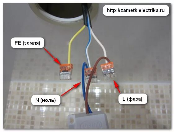 Подключение led лампочек Как подключить потолочный светодиодный светильник HeatProf.ru