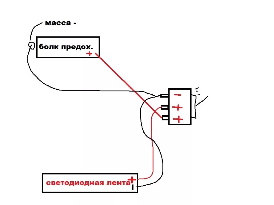 Подключение ленты через кнопку Схемы подключения светящихся тумблеров 3к и 4к - Lada 11113 Ока, 0,8 л, 2005 год