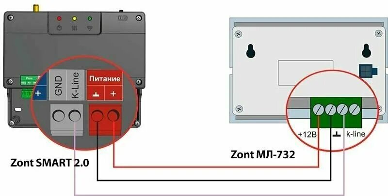 Подключение луна 3 комфорт к зонт Блок управления ZONT МЛ-732 - купить в интернет-магазине по низкой цене на Яндек