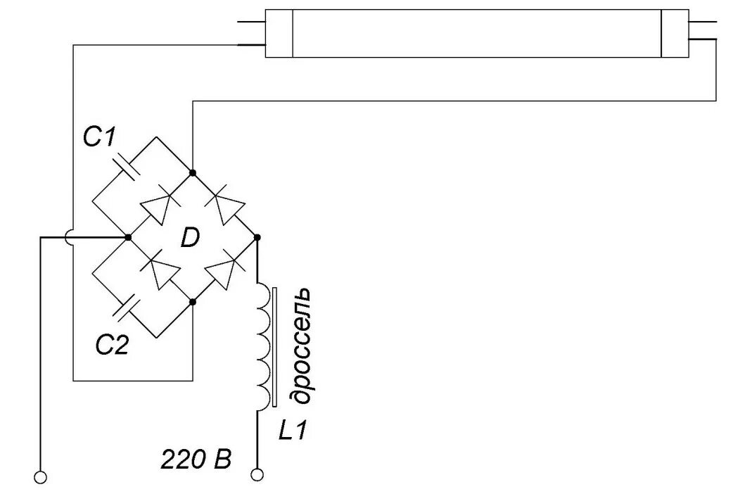 Подключение люминесцентной лампы без дросселя Подключение лампы дневного света без дросселя - Diodnik