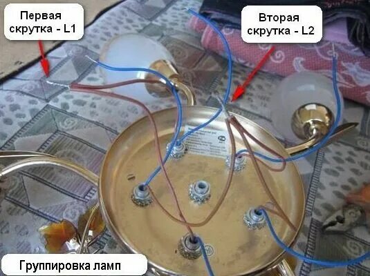 Подключение люстры 3 провода Подключение люстры к двойному выключателю: схемы + правила монтажа