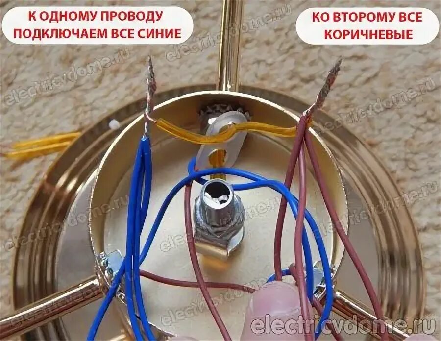 Подключение люстры черный провод Как собрать люстру своими руками Electronic products, Earbuds, Electronics