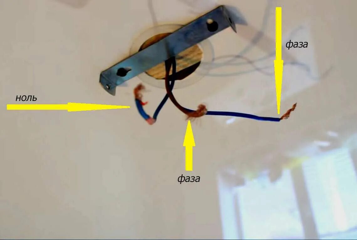 Подключение люстры цвета проводов Как определить фазу люстры: найдено 86 изображений