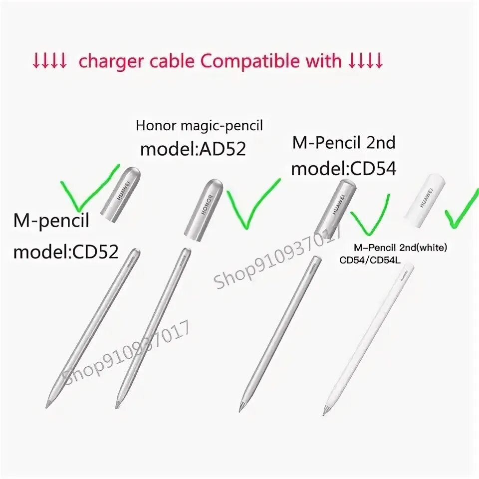 Подключение m pencil 3 Компьютеры: Huawei m pencil cd54 charger - купить по выгодной цене в интернет-ма