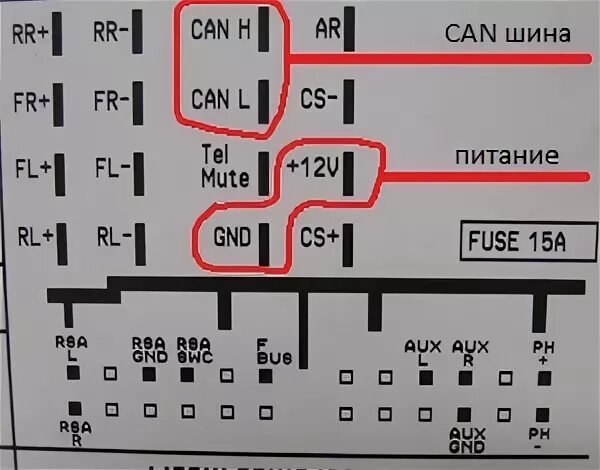 Подключение магнитолы 6000cd установка Pioneer DEH-P88RS часть 2 - Opel Vectra C, 2,2 л, 2006 года автозвук D