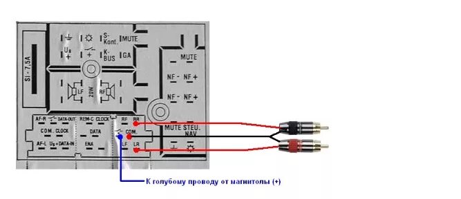 Подключение магнитолы а6 с5 Подключение задних динамиков (финалочка) - Audi A4 (B5), 1,6 л, 1997 года своими