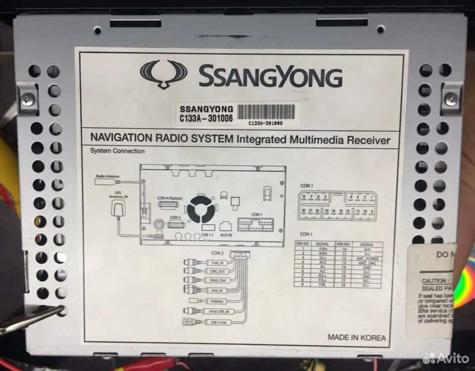 Подключение магнитолы актион Ssangyong actyon распиновка магнитолы LkbAuto.ru