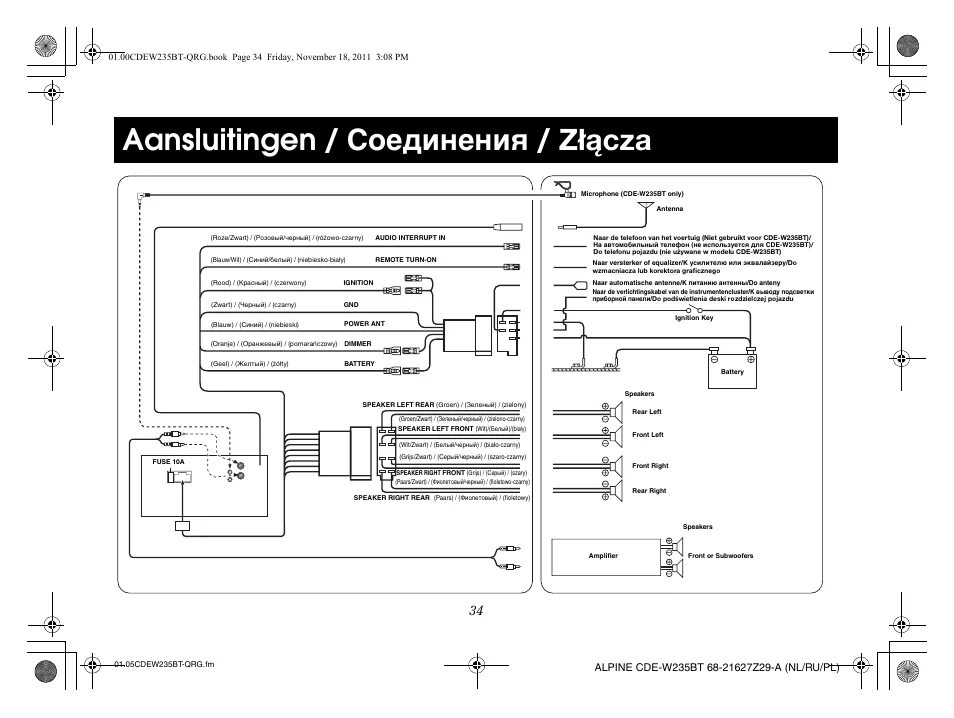 Подключение магнитолы алпайн Aansluitingen / соединения / złącza Инструкция по эксплуатации Alpine CDE-W233R 