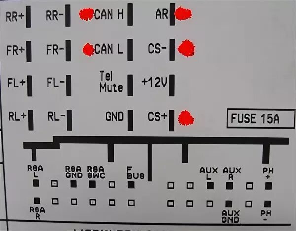 Подключение магнитолы astra h Помощь с подключение магнитолы Pioneer FH-X700BT - Opel Astra H, 1,8 л, 2007 год