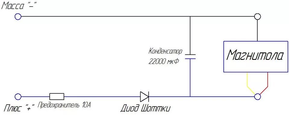 Подключение магнитолы через диоды Проблема выключения магнитофона при запуске двигателя - Lada 21013, 1,6 л, 1984 