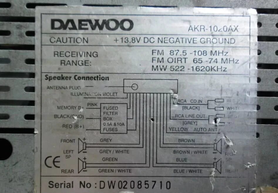 Подключение магнитолы daewoo Магнитола clarion daewoo nexia инструкция LkbAuto.ru