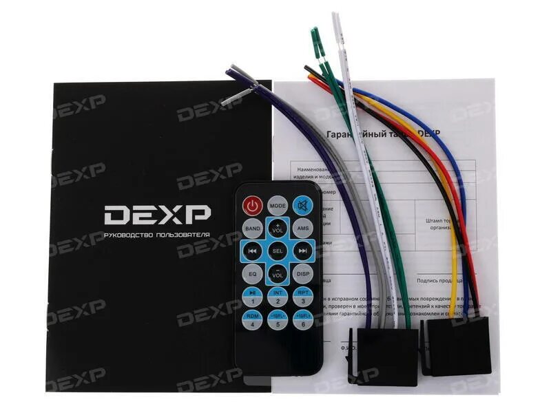 Подключение магнитолы dexp Автопроигрыватель DEXP MX-2 1DIN, 4x45 Вт, USB/AUX/SD/BT, MP3, Подсветка: Многоц