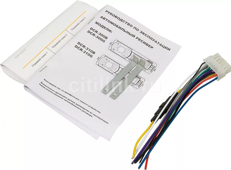 Подключение магнитолы дигма Ответы на вопросы о товаре автомагнитола Digma DCR-310B(плохая упаковка) (108917