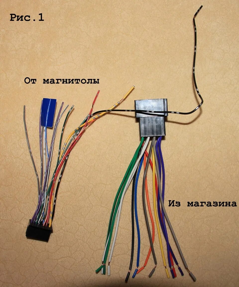 Подключение магнитолы фабия 2 Подробная инструкция по установке внештатной магнитолы на Фабию - Skoda Fabia Mk