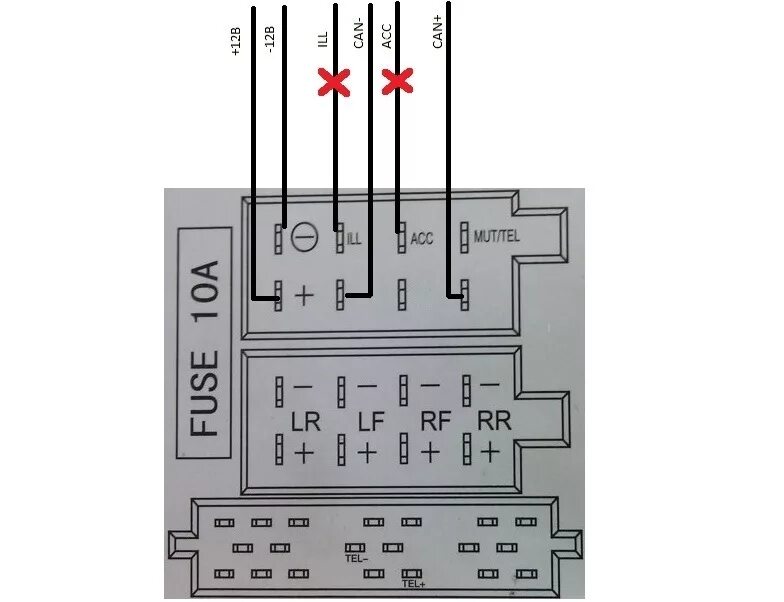 Подключение магнитолы фольксваген isd-v 001n - Skoda Rapid (1G), 1,6 л, 2014 года автозвук DRIVE2