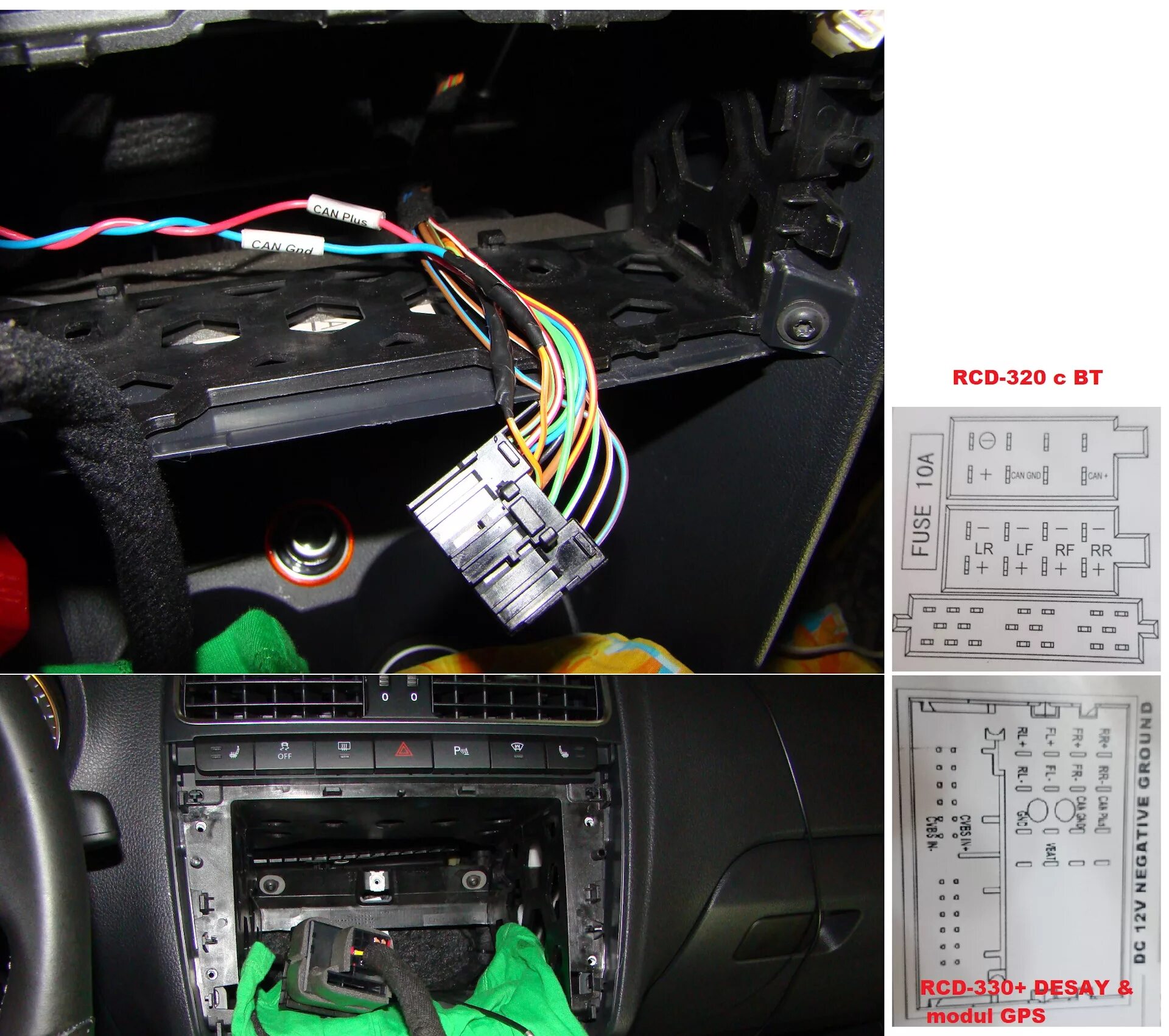 Подключение магнитолы фольксваген поло седан Внедрение RCD-330 Plus с GPS модулем - Volkswagen Polo Sedan, 1,6 л, 2014 года а