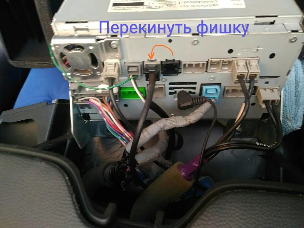 Подключение магнитолы хонда фрид USB под флешку - Honda Freed, Honda Freed Spike, Honda Freed Plus