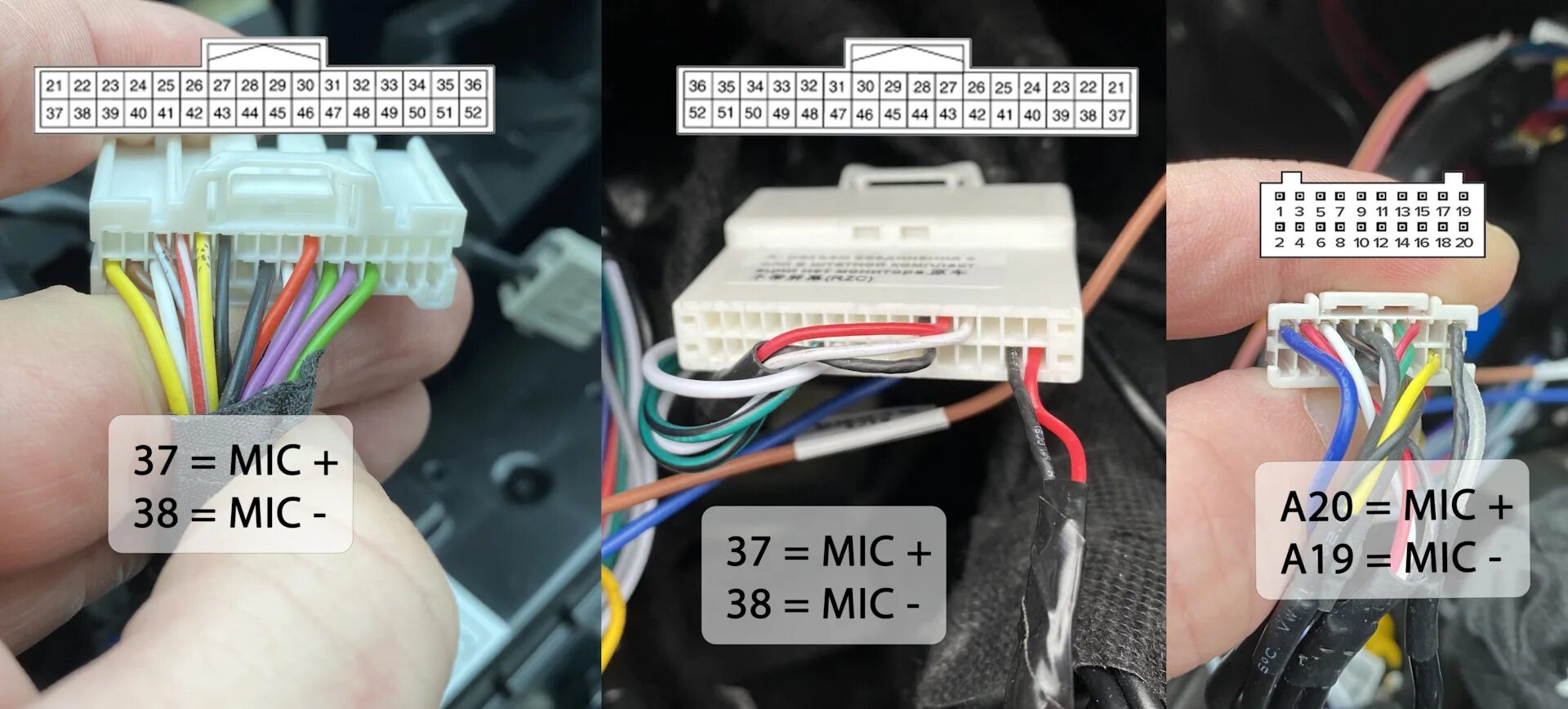 Подключение магнитолы кашкай Установка магнитолы Teyes CC3 - Nissan Qashqai (2G), 2 л, 2019 года автозвук DRI