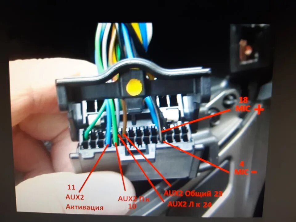 Подключение магнитолы кобальт Штатная магнитола с bluetooth, usb, aux2 в базу - Chevrolet Cruze (1G), 1,6 л, 2