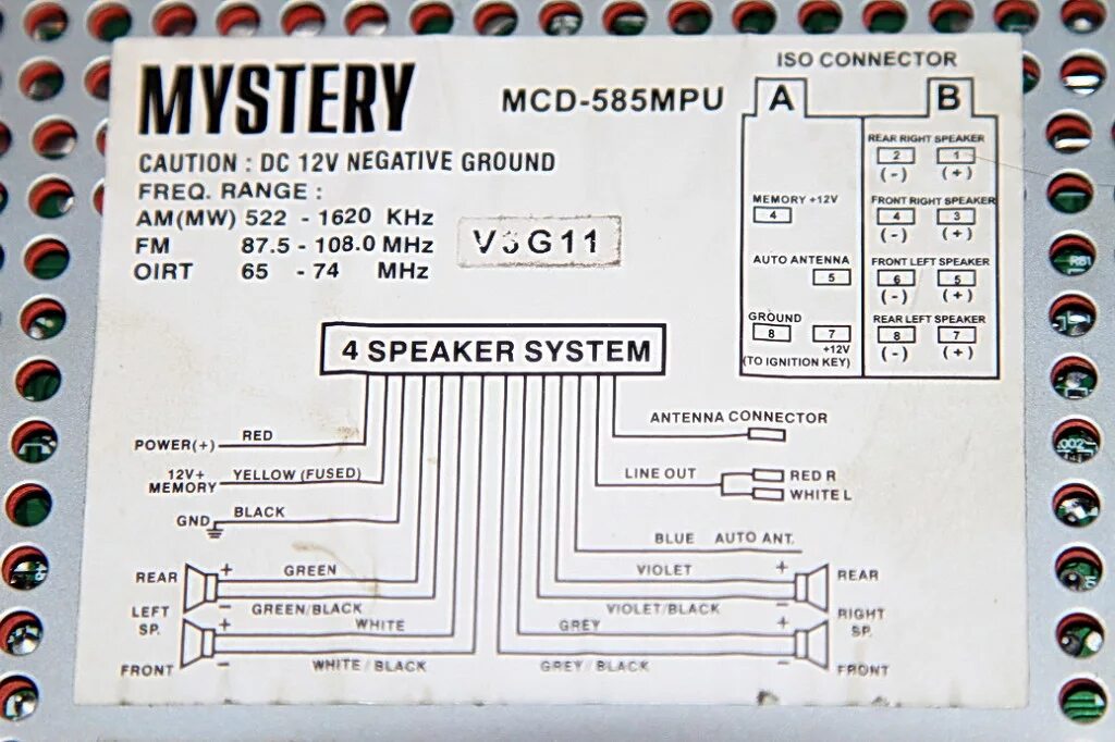Подключение магнитолы мистери схема Автомагнитола Mystery с CD диском в дар (Москва). Дарудар