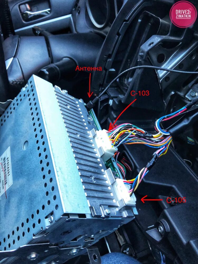 Подключение магнитолы митсубиси лансер 10 Как почистить шлейф на магнитоле лансер 10 - 82 фото
