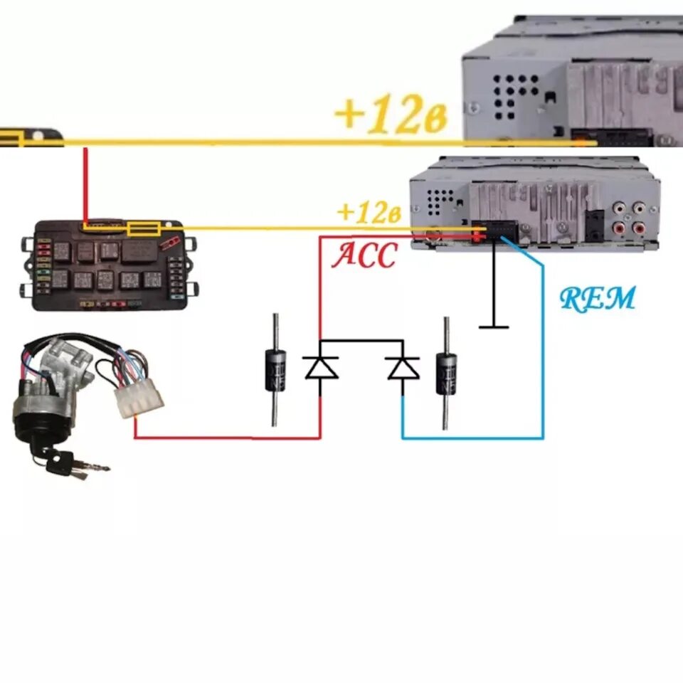 Подключение магнитолы от замка зажигания калина 2 Питание магнитолы от замка зажигания с диодами - Lada Калина 2 хэтчбек, 1,6 л, 2