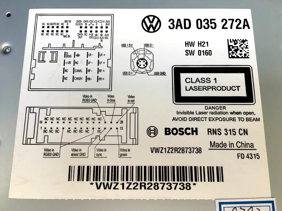 Магнитола Подключение к CAN-шине - Volkswagen Passat B6, 2 л, 2006 года своими р