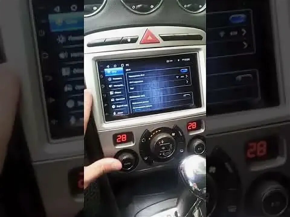 Подключение магнитолы пежо 308 Подключение CANBUS к android магнитоле 8227L на Peugeot 308 (часть № 1). - Peuge