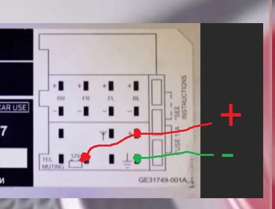 Подключение магнитолы плюс минус Ответы Mail.ru: Как подключить магнитолу к блоку питания от компьютера?
