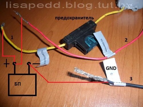 Подключение магнитолы предохранитель Картинки КАКОЙ ПРЕДОХРАНИТЕЛЬ ПОСТАВИТЬ