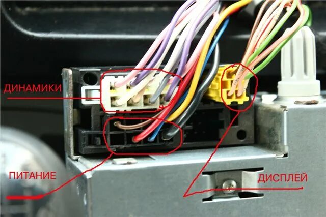 Подключение магнитолы рено кангу 1 Что будет если перепутать плюс и минус на магнитоле - фото - АвтоМастер Инфо