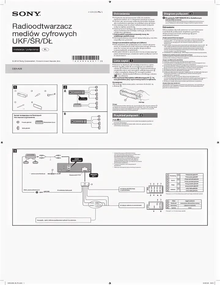 Подключение магнитолы сони dsx Sony DSX-A30 DSX-A30: multimedialny radioodtwarzacz samochodowy Instrukcja szybk