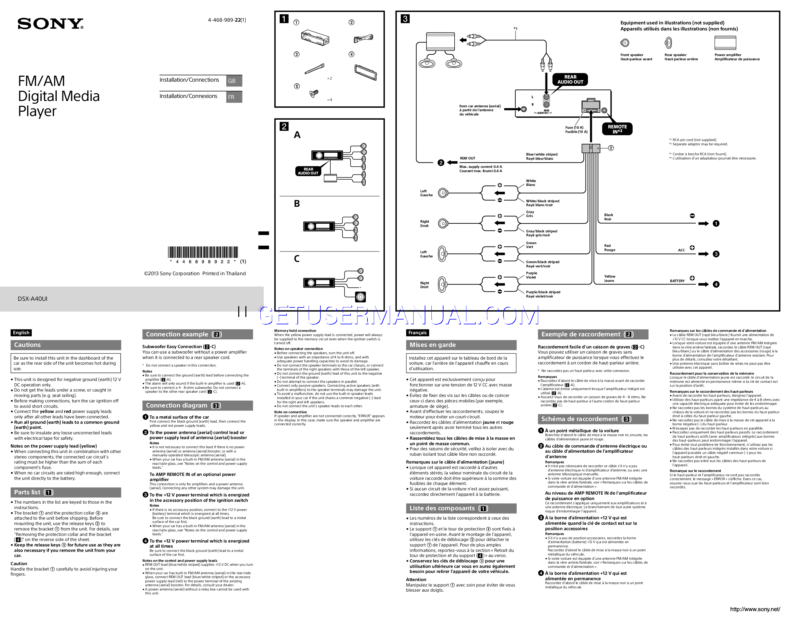 Подключение магнитолы сони dsx Scosche Fdk11B Wiring Diagram Schematic