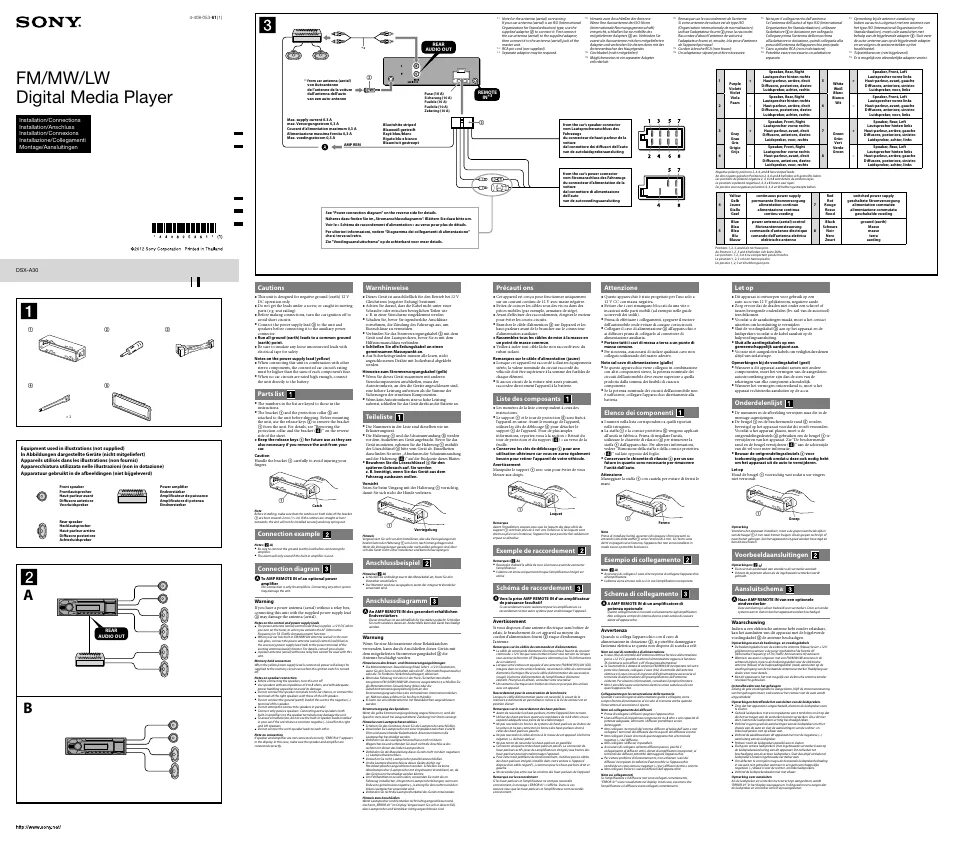 Подключение магнитолы сони dsx Sony DSX-A30 User Manual 2 pages Original mode