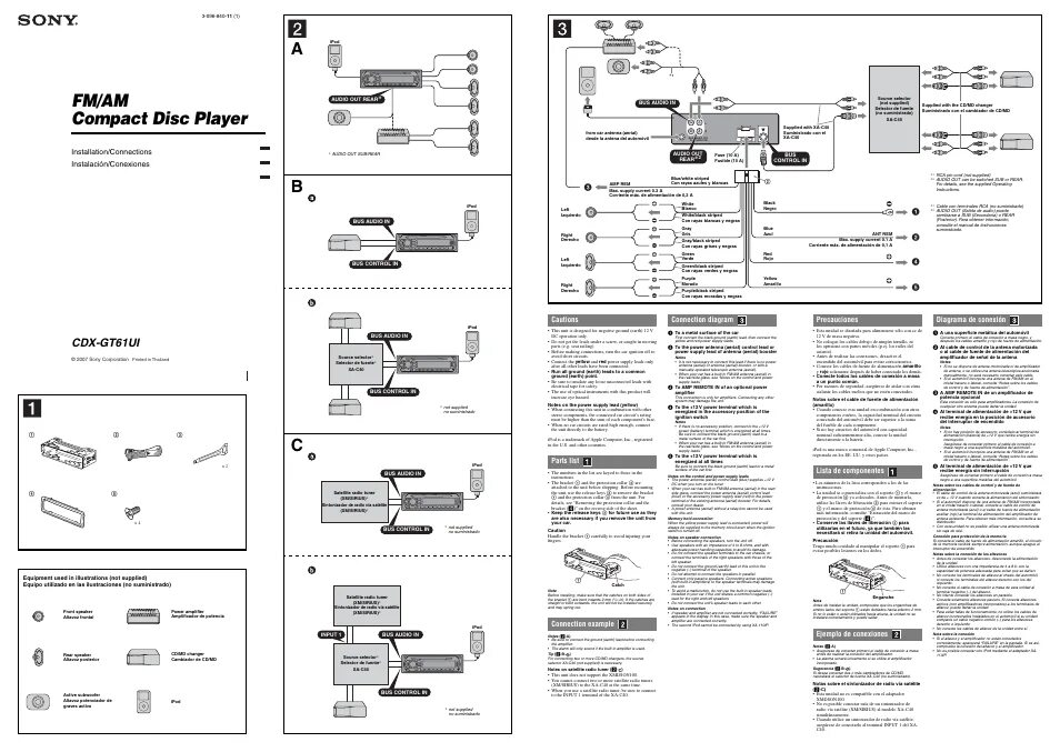 Подключение магнитолы sony cdx Sony CDX-GT61UI User Manual 2 pages Original mode