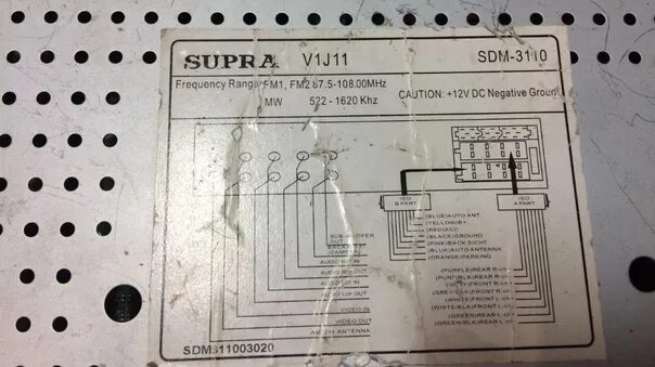 Подключение магнитолы supra Supra-sdm-3110. Фотография из альбома Supra. - 13 из 26 ВКонтакте