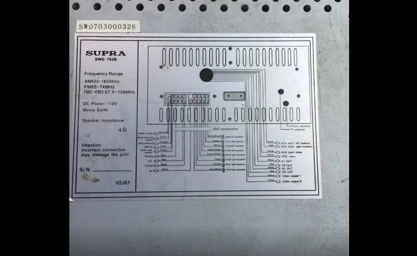 Подключение магнитолы supra Как подключить магнитолу supra scd 406u - фото - АвтоМастер Инфо