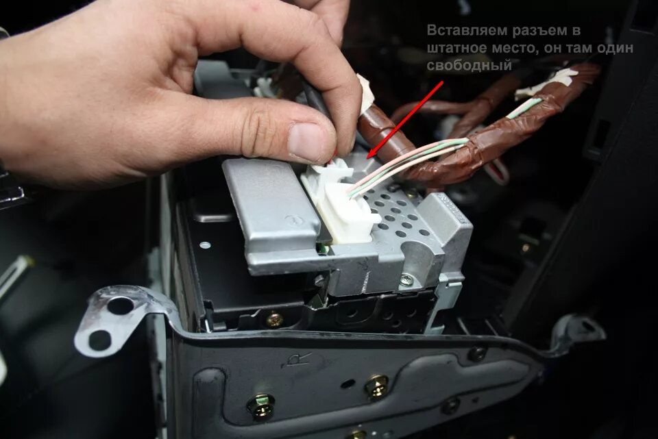 Подключение магнитолы тойота авенсис Установка USB адаптера - Toyota Avensis II, 2 л, 2005 года аксессуары DRIVE2