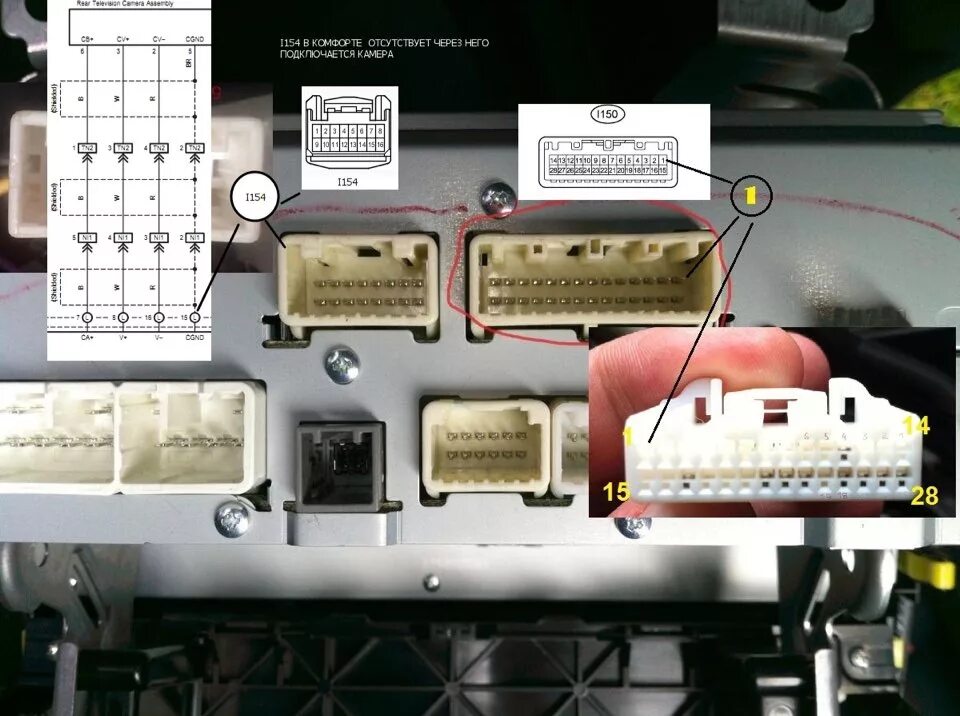 Подключение магнитолы тойота камри 40 Распиновка магнитолы Камри 50 - Toyota Camry (XV50), 2,5 л, 2015 года своими рук