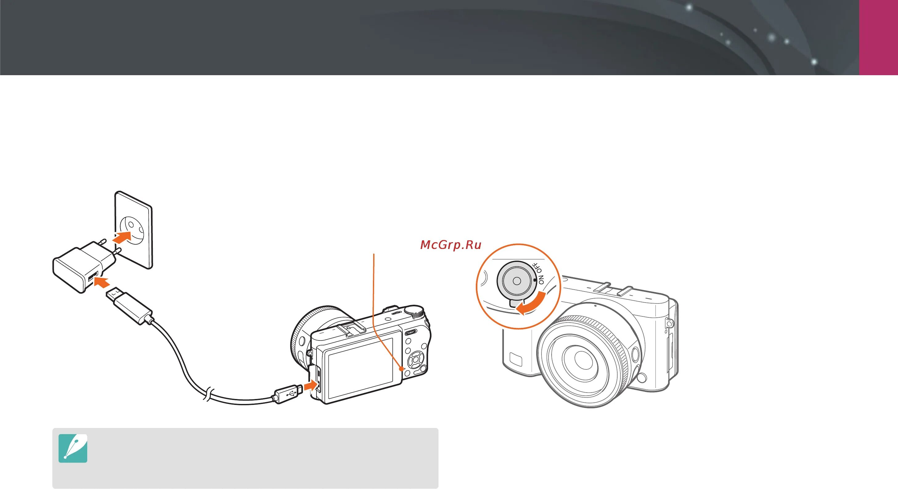 Подключение маленькой камеры Samsung NX500 White Kit 16-50 37/218 Зарядка аккумуляторной батареи и включение 