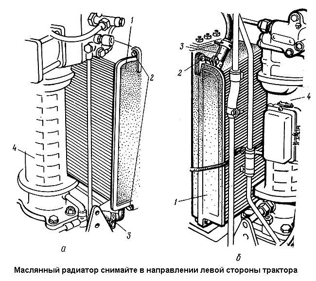 Подключение масляного радиатора мтз Как снять кабину с мтз 82