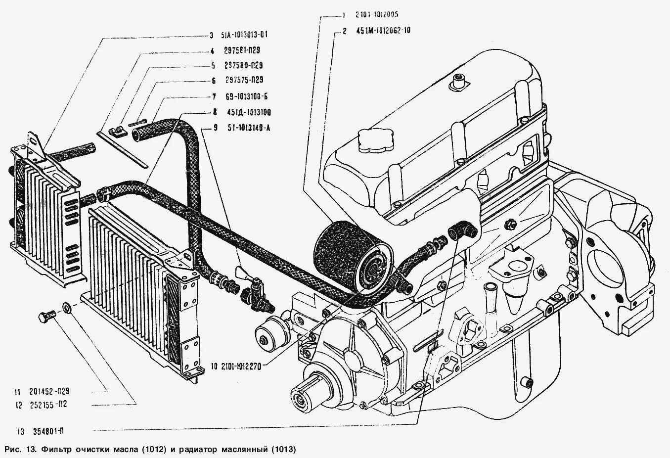 Подключение масляного радиатора уаз фильтр очистки масла и радиатор масляный УАЗ-3151 (Чертеж № 39: список деталей, 