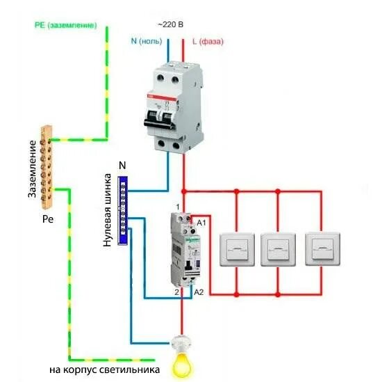 Подключение мастер выключателя на освещение Подключение импульсного реле для управления освещением