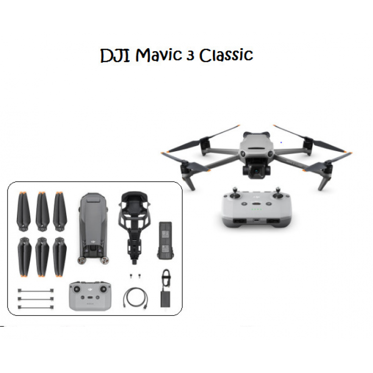 Подключение мавик 3 Картинки КВАДРОКОПТЕР DJI MAVIC 3 DJI RC